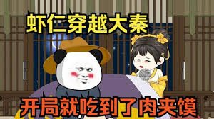 记忆之城电视连续剧在线观看全集下载免费