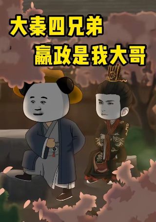 真人版《狮子王》国语免费观看高清视频下载