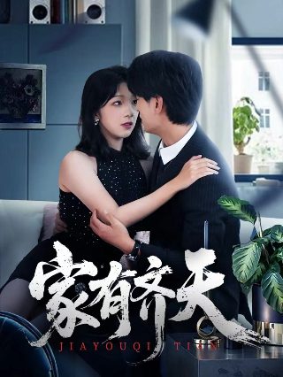 歌剧魅影25周年版图片
