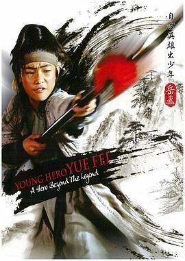 彼岸花电视剧好看吗
