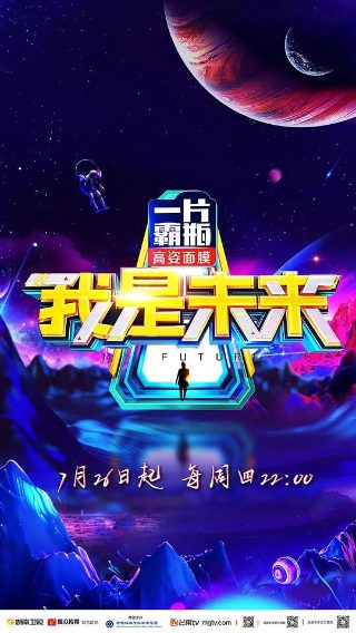 很想很想你13集在线观看