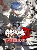 李兰迪新剧《朝雪录》哪个平台播放