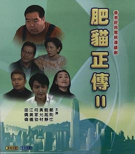 大秧歌图片高清版大全可爱图