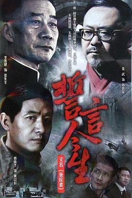 《童年》人物关系图 结构图第一章内容概括100字