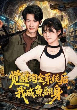 白月梵星百度百科角色介绍
