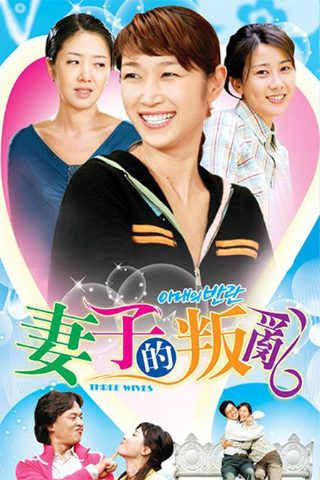 绝世狂萧之九天之外短剧全集