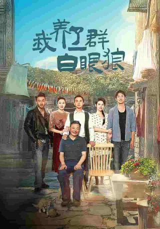复仇天使游戏下载安装