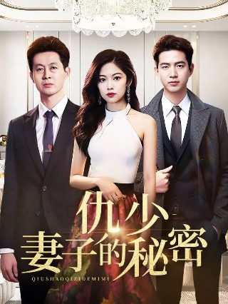 老男孩电视剧第四集免费观看下载