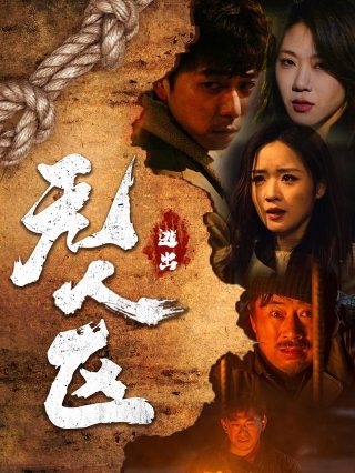 同盟国和协约国