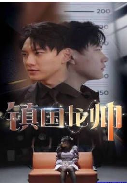 你好星期六2025在线观看免费观看