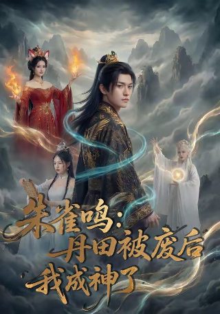 孖仔孖心肝 电视剧解说