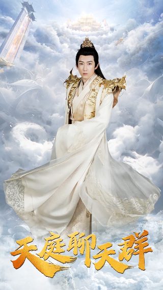 大宅院的女人45集连播