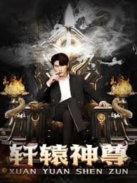 《坚强》歌词是什么歌曲名字呢