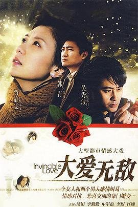 二战电影《围捕》免费播放国语