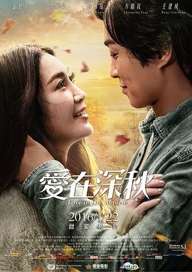 我就是演员2018免费播放完整版高清