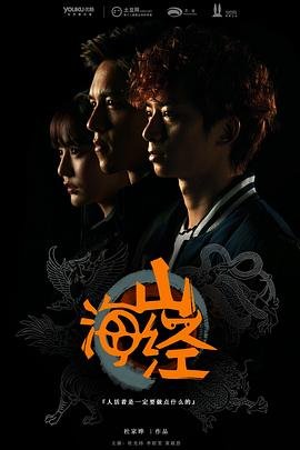 印度剧新娘在哪里看全集电影