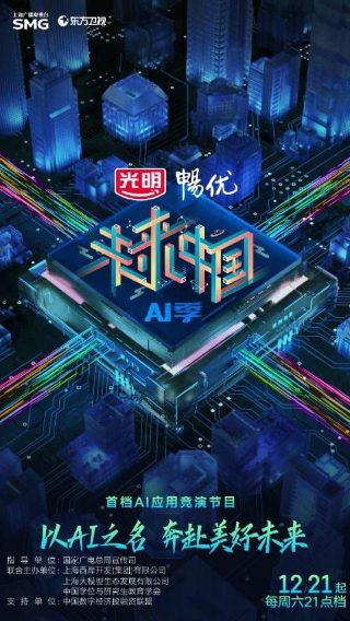 权宠天下电视剧在线观看全集免费