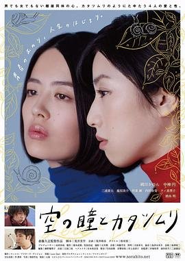 《失控》第一季在线观看高清版免费视频播放全集