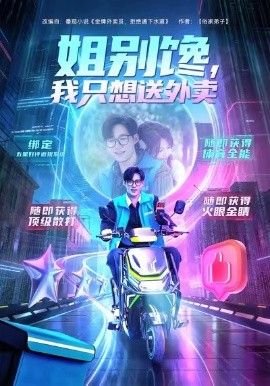 我的世界铁砧为什么显示过于昂贵