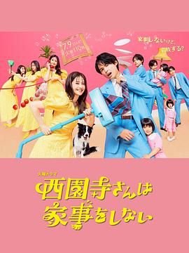 斗破苍穹第370话在线观看视频
