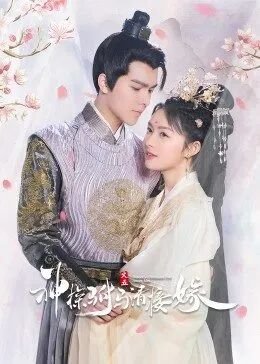 祝福鲁迅 图片高清壁纸下载安装