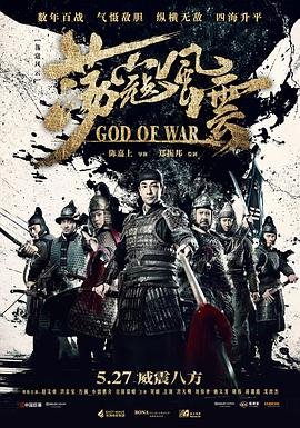 辛亥革命之前是什么制度