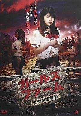 贵族侦探1988