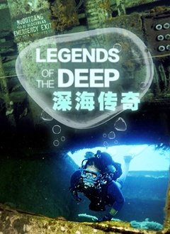 电视剧江姐爱奇艺可以看吗