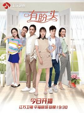 我最爱的人 电视剧主题曲