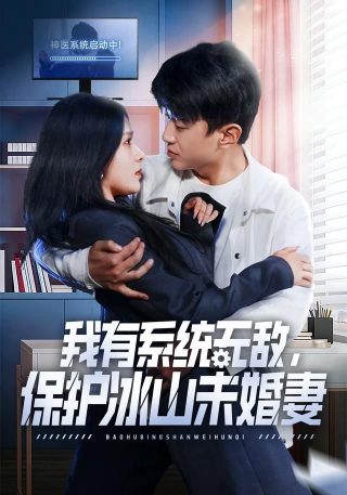 歌曲打破沉默