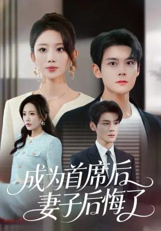 圣斗士星矢剧场版圣域传说在线观看