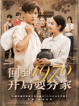 万有引力定律公式及推论