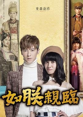 奔跑吧兄弟第13季全集免费观看完整版高清