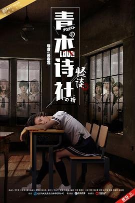 秀逗魔导士片头曲