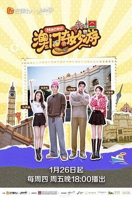 《黑暗面》美国版在线观看免费高清中文字幕