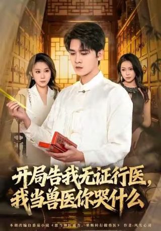 星球大战资源
