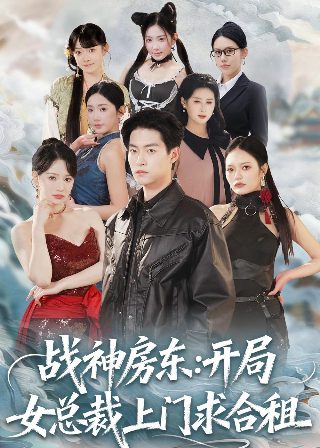 麦当娜2024演唱会现场直播