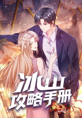 《人之怒2》电影国语免费观看下载中文版