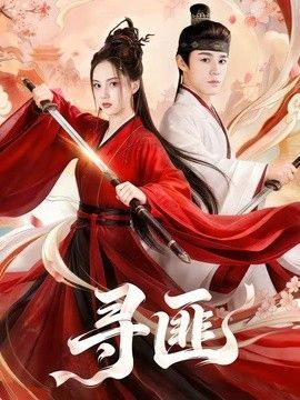 《反贪风暴5》古天乐是谁演的
