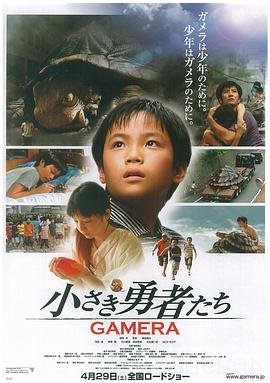 奇妙萌可第六季第24集在线观看视频