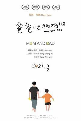 海贼王百度漫画免费观看下载全集