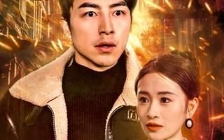 聂耳《毕业歌》曲式结构是什么意思啊