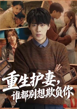 十面埋伏是一首什么独奏曲