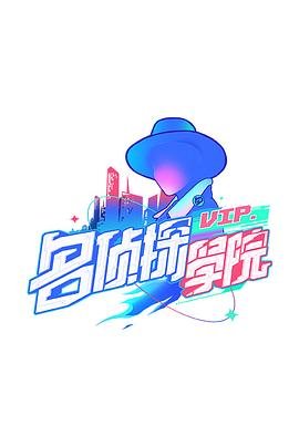 《战狼3》完整版高清电影下载百度云