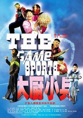 海岸影城今日排期表