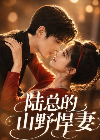 晚春古诗朗诵完整版
