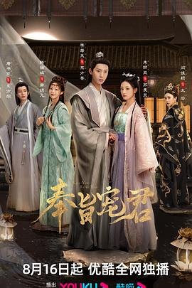 高斯奥特曼头像q版