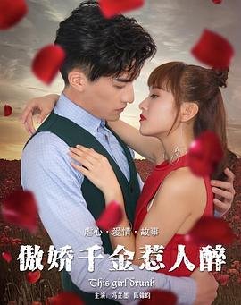 《功夫熊猫》英文海报怎么画的图片大全