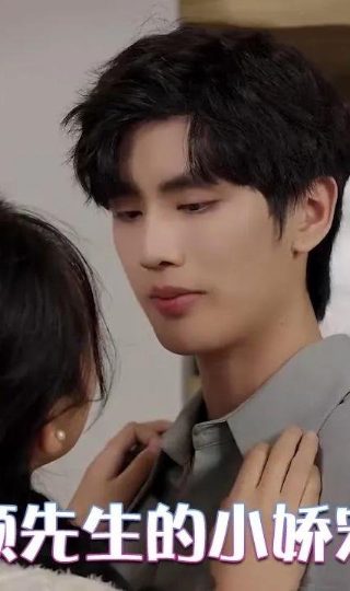名门隐婚之枭爷的神秘新妻 月初姣姣