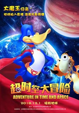 霹雳硬小子 百度云